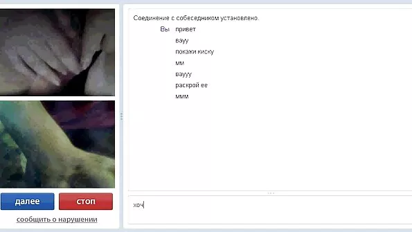 Bunicul rupe adolescent cu xxx pule mici neurosiss