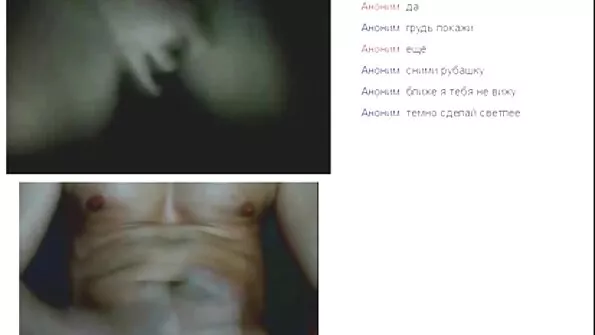 prima mea minge sac pounding pizdamica intruziune